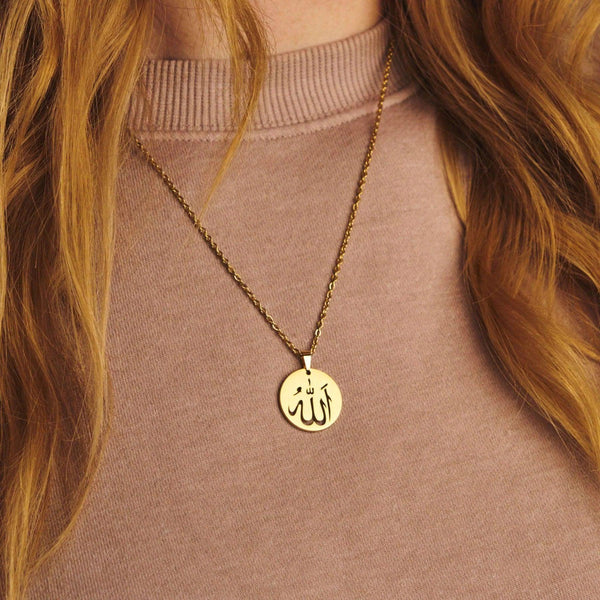 "ALLAH | الله CUTOUT NECKLACE" - Print-For-You