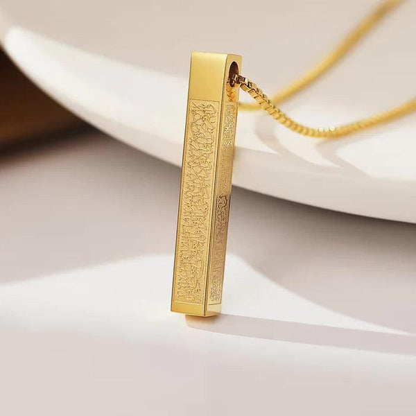 "AYATUL KURSI 3D BAR NECKLACE" - Print-For-You